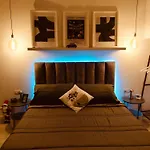 Emma House